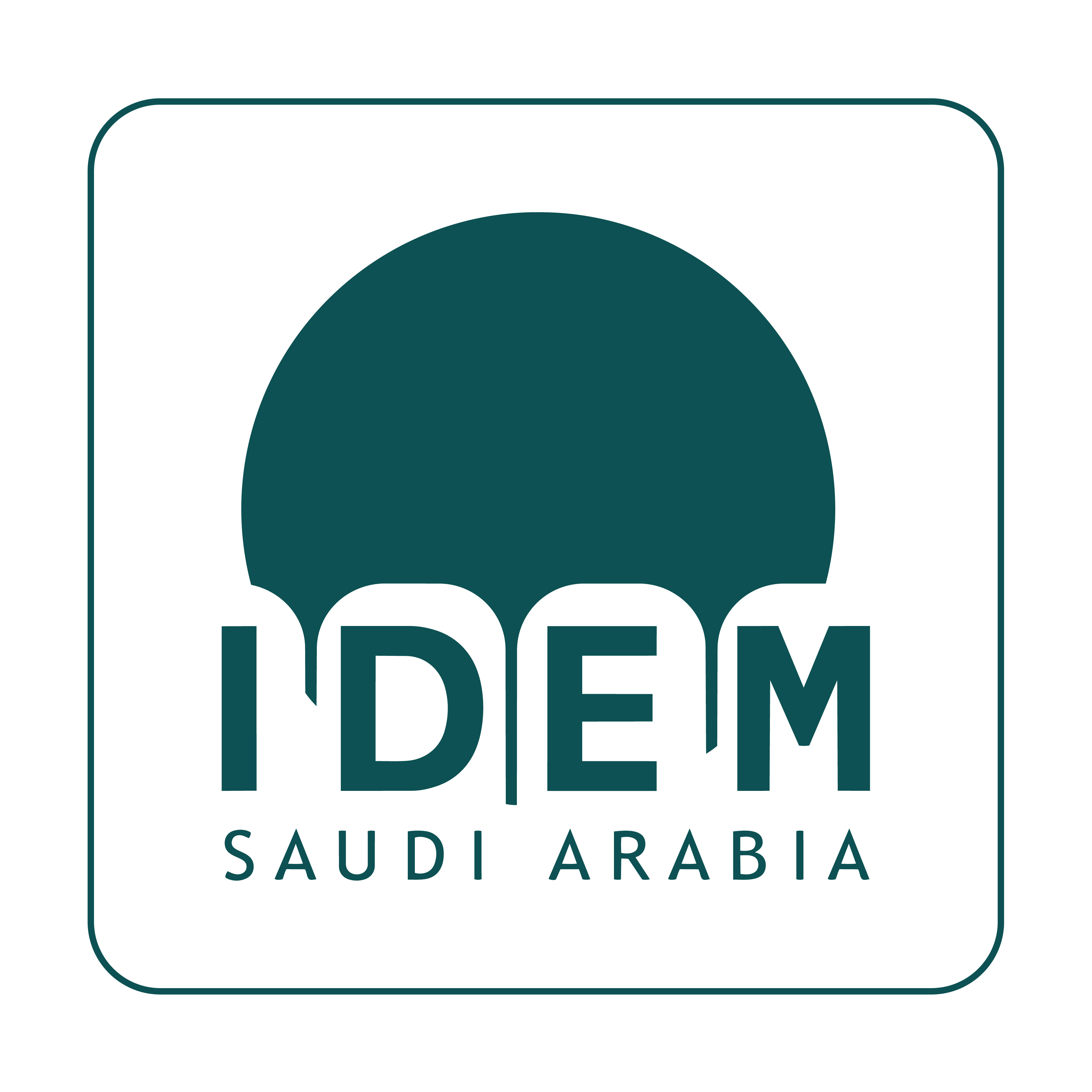 Idem Logo Without Date (1)